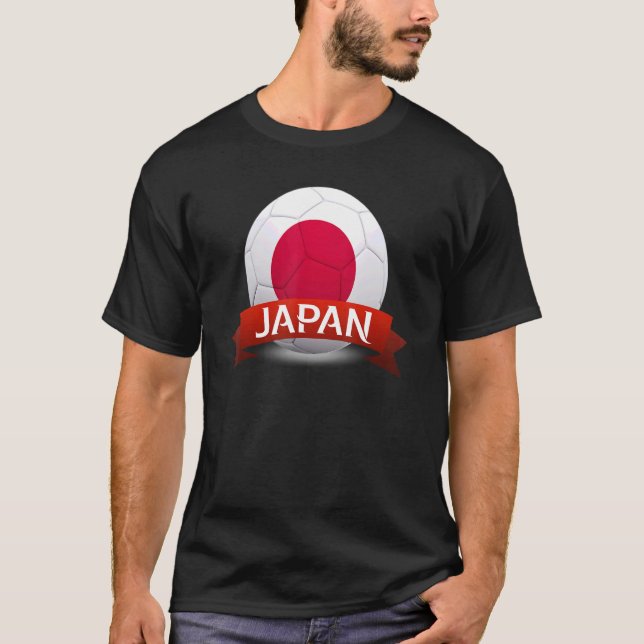 Fußballweltmeister der Japanischen Nationalmannsch T-Shirt (Vorderseite)