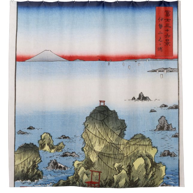 Futami Bucht in Ise Provinz Hiroshige nautisch Duschvorhang (Vorderseite)
