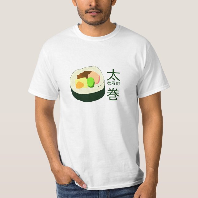 Futomaki Sushi-T-Shirt T-Shirt (Vorderseite)
