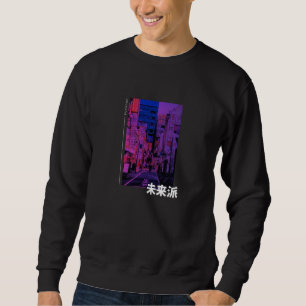 Futurist Vaporwave Japanese Letters Kanji Sweatshirt