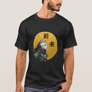 Futuristischer Cyberpunk-Katze-Samurai-Tier für Mä T-Shirt