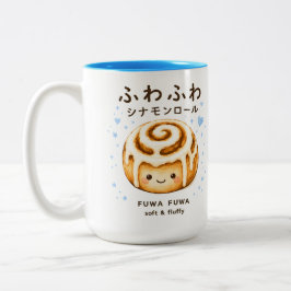 Fuwa Fiuwa Zimtschnecke Niedlich Zweifarbige Tasse