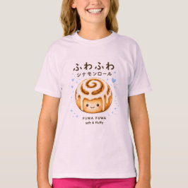 Fuwa Fiuwa Zimtschnecke Süßes T-Shirt