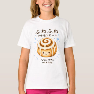 Fuwa Fiuwa Zimtschnecke Süßes T-Shirt