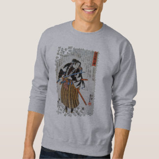 Fuwa Katsuemon Masatune Sweatshirt