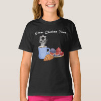 G’mar Chatima Tova Kaffee, Granatapfel, Figs