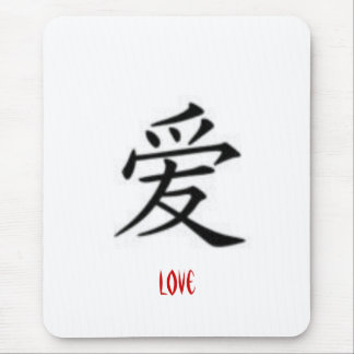 Gaaras Symbol Mousepad