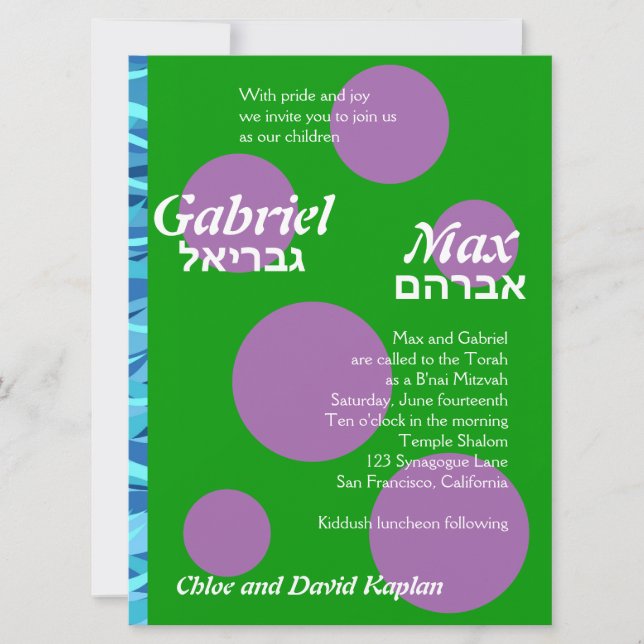Gabriel & Max Custom B. Nai Mitzvah Einladung (Vorderseite)