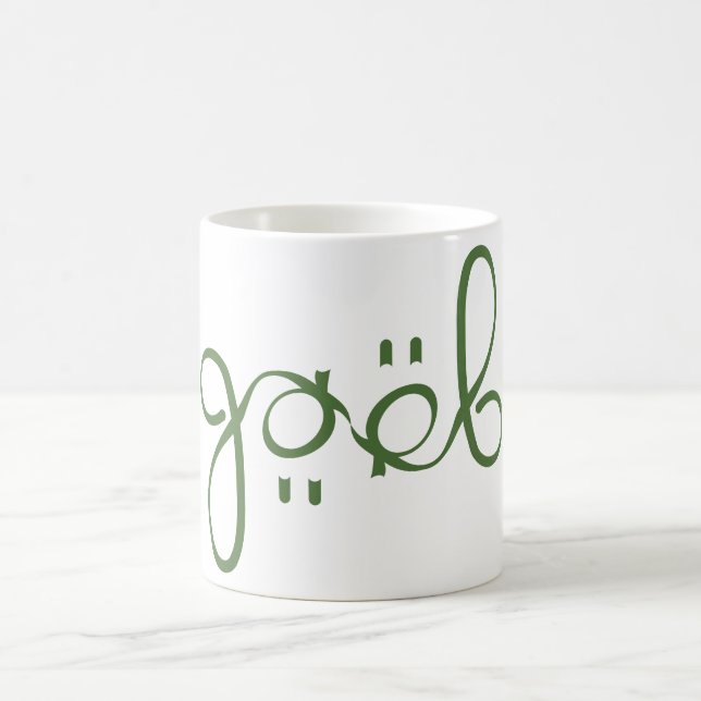 Gael Coffee Tasse (Mittel)