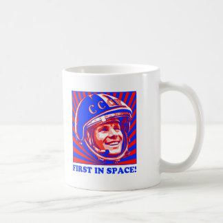 Gagarin ЮрийГагарин Tasse