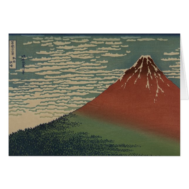 Gaifū Kaisei von Hokusai Katshushika (Vorderseite (Horizontal))