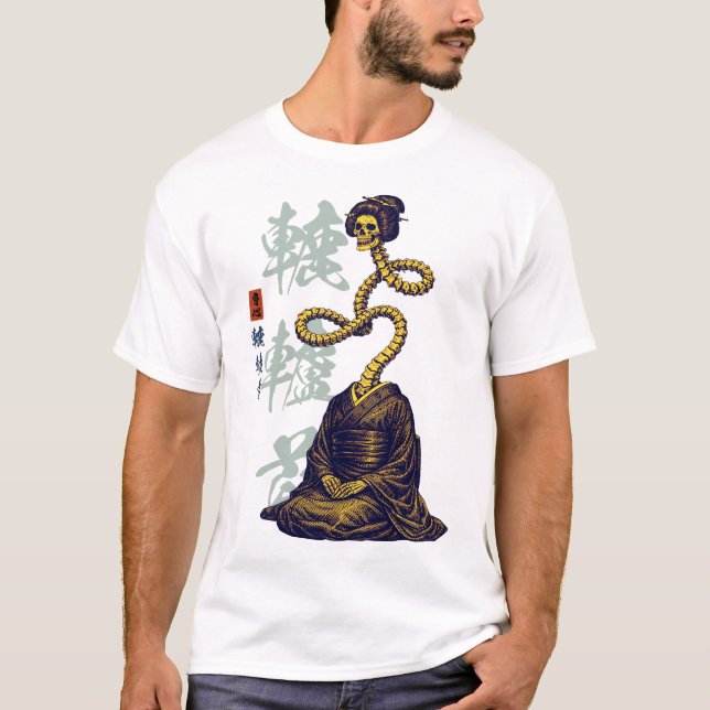 Gaikotsu Rokurokubi Long Neck Japanese Streetwear T-Shirt (Vorderseite)