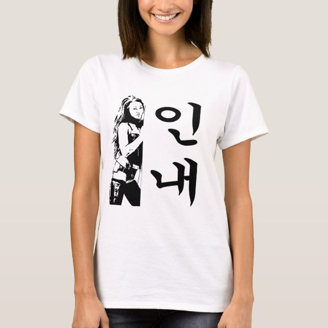 Gail-Kim-Ausdauer T-Shirt (Vorderseite)