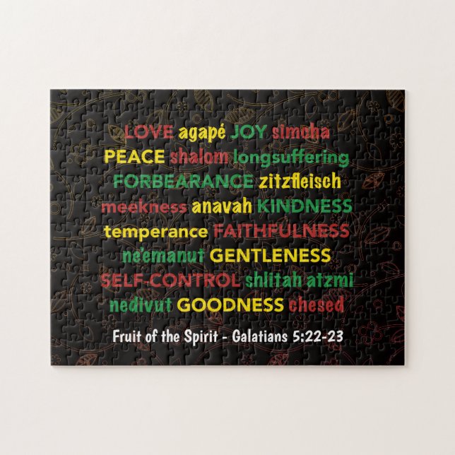 GALATIANS 5:22-23 Frucht des Geistes Christlich Puzzle (Horizontal)