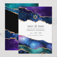 Galaxy Achat Bat Mitzwa