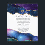 Galaxy Agate Bat Mitzvah Einladung Flyer<br><div class="desc">Galaxy Folie und Imitate Glitzer agate Stein Fledermaus mitzvah Einladung individuell auf Ihre Veranstaltung Besonderheiten. Bitte beachten Sie,  dass diese Haushaltseinladung auf Flyer-Papier steht und sehr dünn ist. Umschläge sind nicht enthalten. Für dickere Einladungen mit Umschlägen und passenden Produkten zum selben Thema lesen Sie bitte die unten stehende Kollektion.</div>