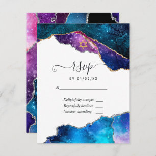 Galaxy Agate Bat Mitzvah RSVP Karte