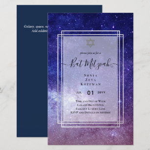 Galaxy Starry Night BAT MITZVAH Einladung