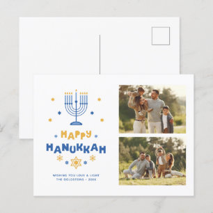 Galerie 2 Foto "Happy Hanukkah" Feiertagspostkarte