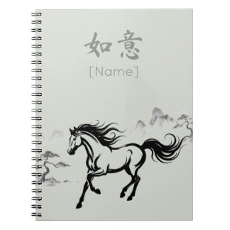 Galloping Horse Sumi-E Ink | Sage Green Custom Notizblock