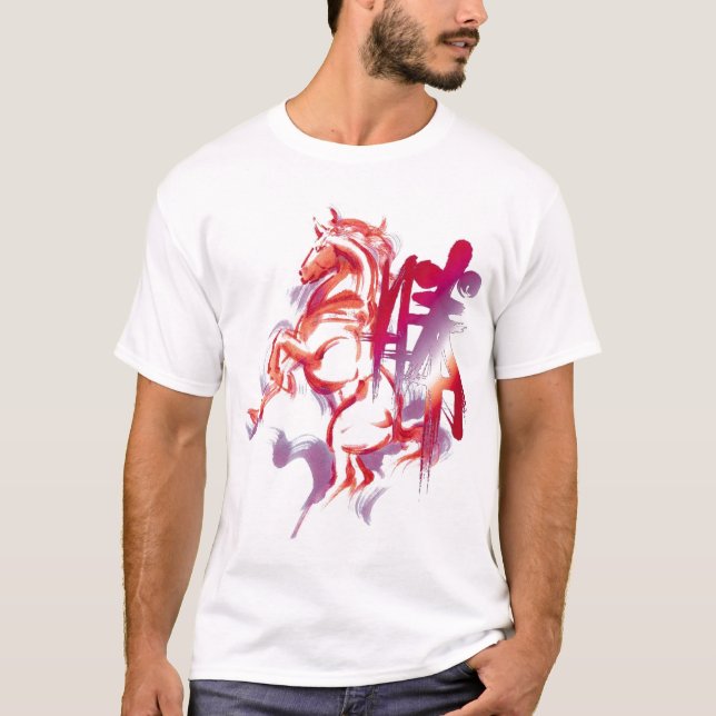 Galopp T-Shirt (Vorderseite)