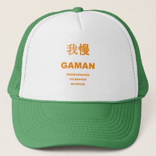 GAMAN Hat Truckerkappe