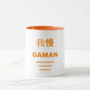 GAMAN TASSE