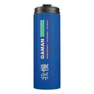 GAMAN Thermal Tumbler Thermosbecher