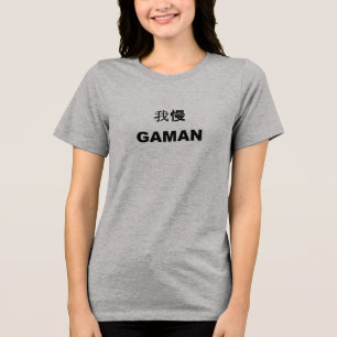 GAMAN VENN T - SHIRT