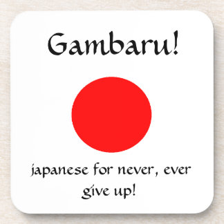 Gambaru! Kork-Untersetzer Getränkeuntersetzer