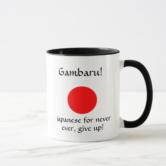 Gambaru!-Tasse Tasse (Rechts)