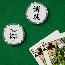 GAMBLER (Bakuto) Japanese Kanji Pokerchips