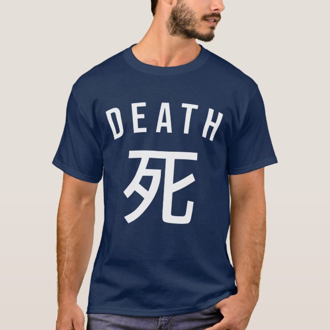 Game Gami Quotes Vintag T-Shirt (Vorderseite)