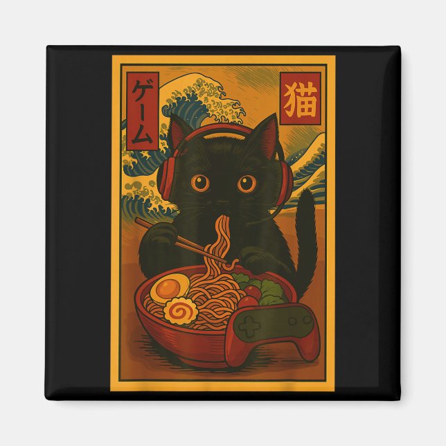 Gamer Cat Eating Ramen Japanese Style  Magnet (Vorne)