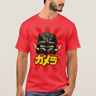 GAMERA Rising Sun 4 T-Shirt
