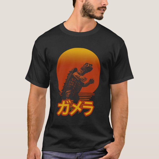 Gamera T-Shirt (Vorderseite)
