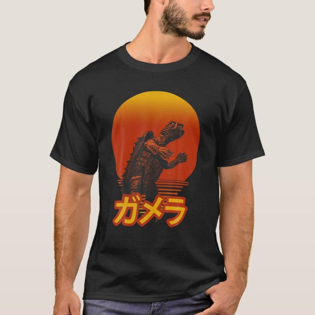 Gamera Vintag Retro Graphic T-Shirt (Vorderseite)
