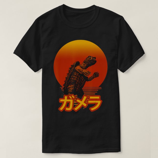 Gamera Vintage Retro Graphic  T-Shirt (Design vorne)