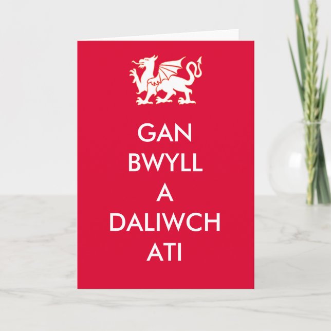 GAN BWYLL A DALIWCH ATI KARTE (Vorderseite)