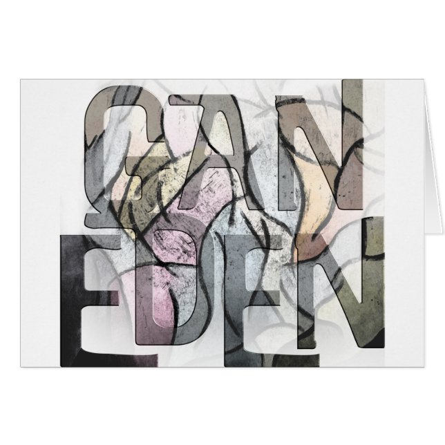 Gan Eden (Vorderseite (Horizontal))