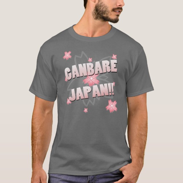 Ganbare Geldbeschaffer-T - Shirt (Vorderseite)