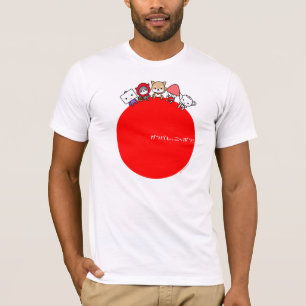 Ganbare Nippon T - Shirt