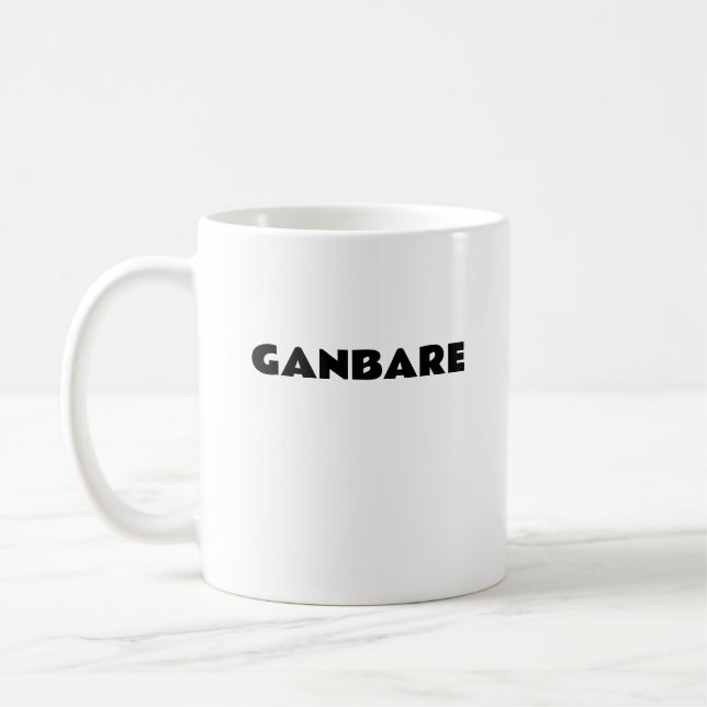 GANBARE Tasse (Links)