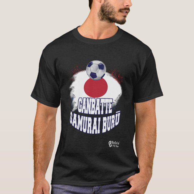 Ganbatte Samurai Burū Ver 2 Black T-Shirt (Vorderseite)