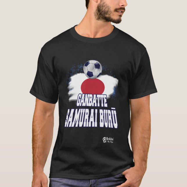 Ganbatte Samurai Burū Ver 3 Black T-Shirt (Vorderseite)