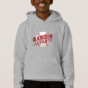 Gandhi Jayanti Baseball Hoodie