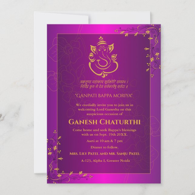 Ganesh Chaturthi Puja Einladung (Vorderseite)