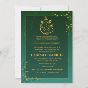 Ganesh Chaturthi Puja Einladung