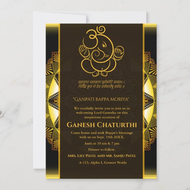 Ganesh Chaturthi Puja Einladung (Vorderseite)