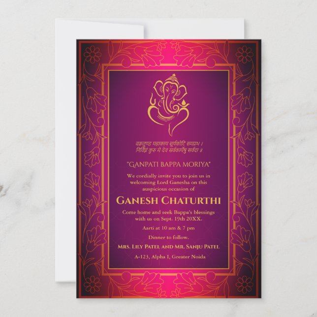 Ganesh Chaturthi Puja Einladung (Vorderseite)